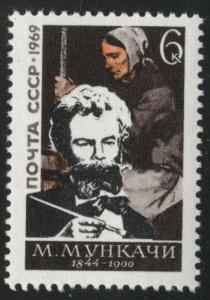 Russia Scott 3621 MNH** 1969 Hungarian painter stamps