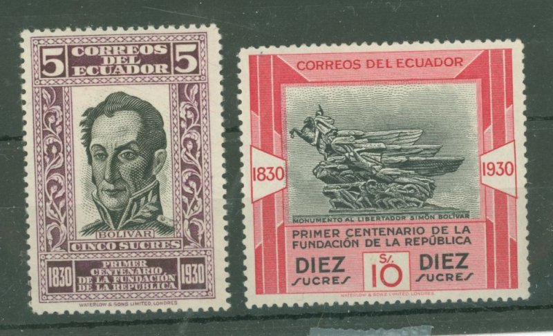 Ecuador #315-6