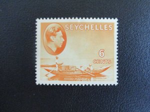 Seychelles #128 Mint Hinged  (J7F7) I Combine Shipping!  