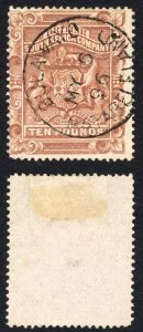 Rhodesia SG13 TEN pounds BULAWAYO/ MATABELELAND CDS of MY 6 96 Cat 800 pounds