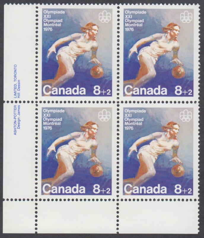 Canada - #B10 Semi Postal Olympic Team Sports Plate Block - MNH