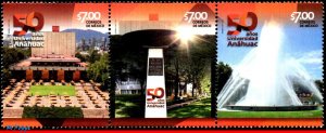 2911 MEXICO 2014 UNIVERSITY ANAHUAC, 50th ANNIV., FOUNTAIN, ARCHITECTURE, MNH