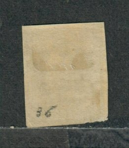 CSA Sc#7 Used, Black Grid Cancel Pop-Eye Variety, Cv. $100