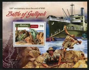 MALDIVES 2016 100th ANNIVERSARY BATTLE OF GALLIPOLI WW I  SOUVENIR SHEET MINT NH