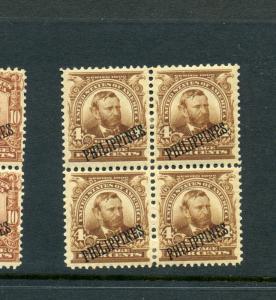 Philippines Scott #229 Mint Overpinnt Block (Lot Phil #229-b2)