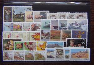 South Africa 1980 1985 sets Paintings Flowers Botha Tourism Navy Scouts MNH 