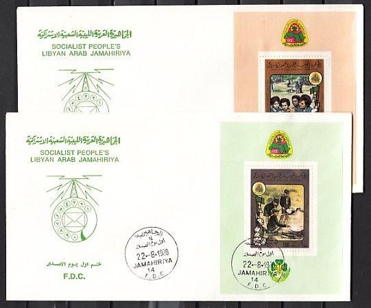 Libya, Scott cat. 865-866. Pan Arab Scout s/sheets on a 2 First day covers.