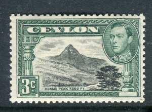 CEYLON; 1938 early GVI Pictorial issue fine Mint hinged Shade of 3c. value