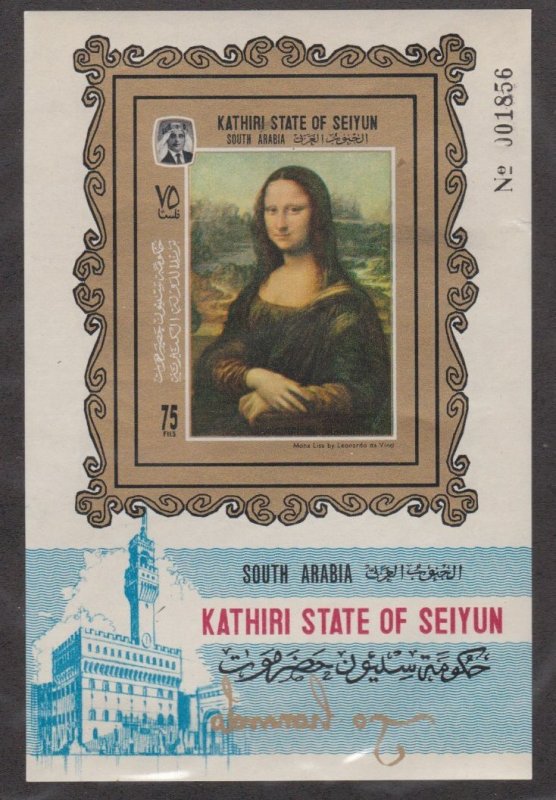 Aden Kathiri State of Seiyun # MIBlock4B, Mona Lisa Painting, Mint NH