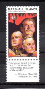 Marshall Islands 504 MNH