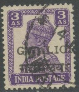 INDIA-Gwalior State Sc#122 1949 Ovpt. on 3a Violet KGVI Scarce Stamp Used