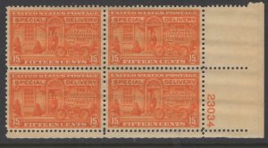 US E16   MNH  PLATE BLOCK,   1931