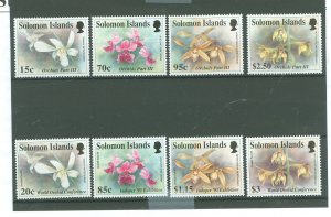 Solomon Islands (British Solomon Islands) #729-732/752-755  Single (Complete ...