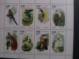 ​OMAN-1973 WORLD FAMOUS LOVELY COLORFUL BEAUTIFUL BIRDS MNH SHEET- VERY FINE