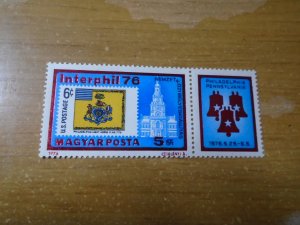 Hungary  #  2421   MNH