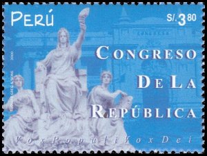 Peru 2000 Sc 1289 National Congress CV $4.75