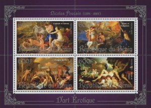 Art Stamp Nicolas Poussin Cephale et Aurora Souvenir Sheet of 4 MNH