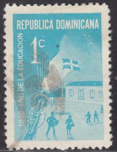 Dominican Republic RA44 Postal Tax Stamp 1969