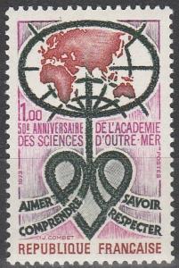 France #1375  MNH F-VF  (SU4907)