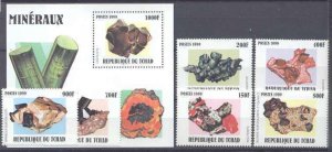 Chad 839-45 MNH Minerals SCV19