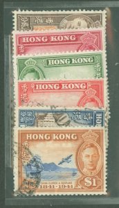 Hong Kong #168-73