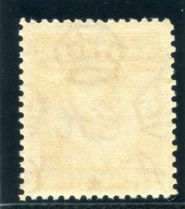 Northern Rhodesia 1938 KGVI 2d yellow-brown superb MNH. SG 31. Sc 31.