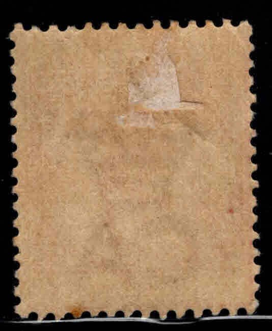 Gibraltar Scott 11, SG 40 MH* 1898 stamp