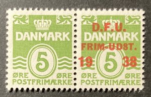 Denmark 1938 #263 **Pair**, Exhibition, Wholesale Lot of 5, MNH, CV $22.50