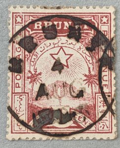 Brunei 1895 1c Star and Crescent local, used.  SG 2.  Scott A2, CV $17.50