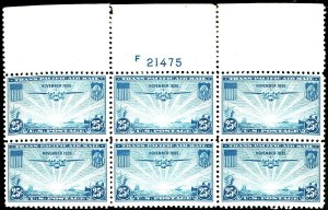 U.S. #C20 MINT PL# BLOCK OF 6 OG NH PERF SEPERATIONS