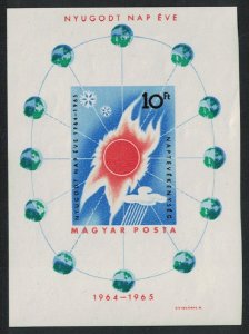 Hungary International Quiet Sun Year MS Imperforated SG#MS2065 MI#Block 46B