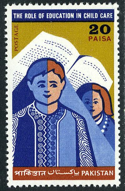 Pakistan 297, MNH. Intl. Children's Day. Boy, Girl, Open book, 1970