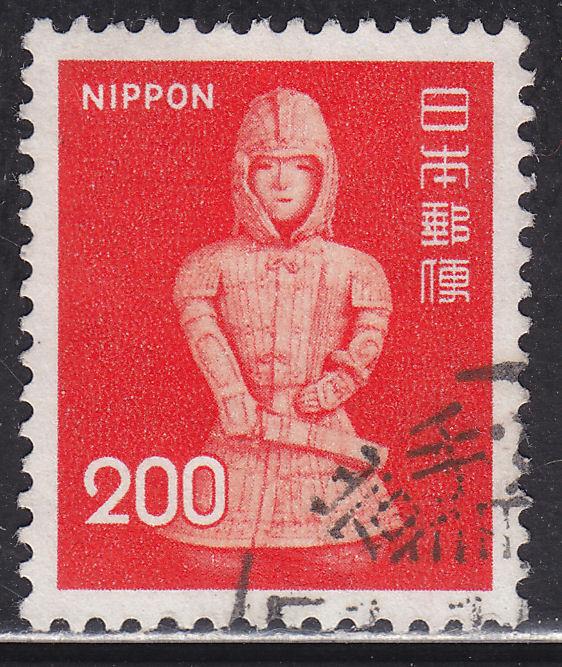 Japan 1082 Burial Statue of a Warrior 1974