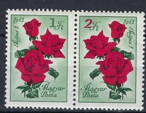 Hungary 1384a MNH 1961 Roses