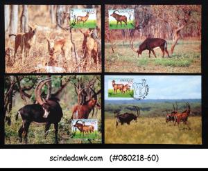 ANGOLA - 1990 GIANT ABLE ANTELOPE / ANIMALS - SET OF 4 MAXI CARDS FDI