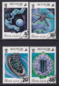 Russia 1985 Sc 5341-4 EXPO 85 Tsukuba Japan Cosmonauts Satellites Stamp CTO