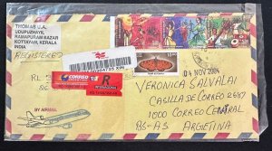 CM) 2004. INDIA. CULTURAL PAINTING. BUTTERFLY. ENVELOPE SENT ARGENTINA. XF