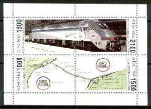 Abkhazia 1995 Euro Tunnel perf sheetlet containing set of...