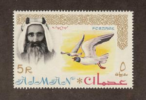 AJMAN SC# 17 F-VF MNH 1964 5 Rupee