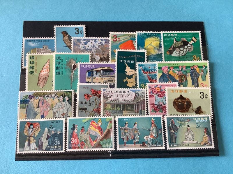 Ryukyu Islands 1965-1970 Mint Never Hinged  Stamps R46345 