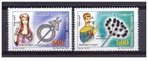 2003- Tunisia- Silver Items:the Khelel Brooch,the Mechmoum Fell- Compl.set MNH** 