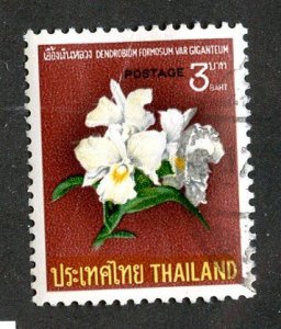 1967 Thailand  Sc# 483 used cv. $7.75 ( 1779 WX )