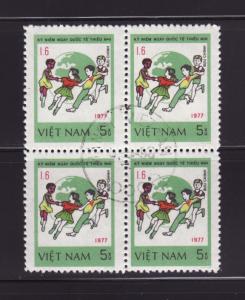 North Vietnam 899 Block of 4 U Children, Globe (B)