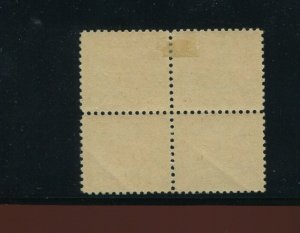 C1 Curtiss Jenny Air Mail Mint Block of 4 Stamps (Stock C1 A1)