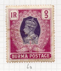 Burma 1946 GVI Issue Fine Used 1R. NW-204031