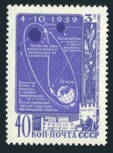 Russia 2259, MNH. Michel 2273. Flight of Luna 3 around the Moon, 1959.