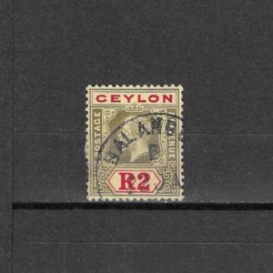 CEYLON 1912/25 SG 316a USED Cat £16