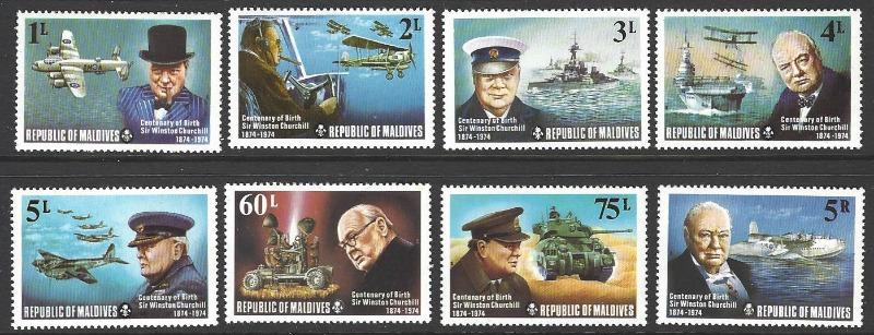 Maldive Islands #524-531 MNH Churchill Complete Set of 8