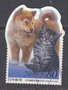 Japan 2000 Sc#2733g Puppy and Kitten Used