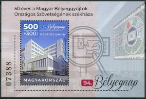 Hungary 2021 MNH Architecture Stamps 94th Stamp Day Philately Buildings 1v M/S